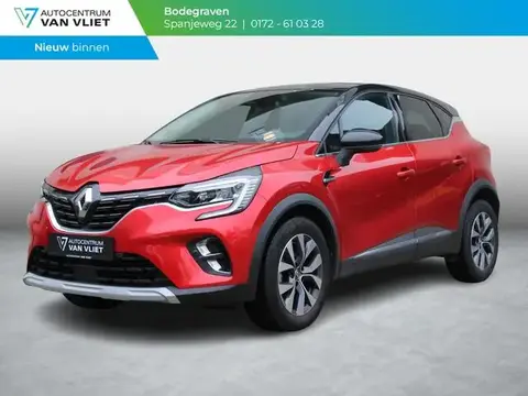 Annonce RENAULT CAPTUR Essence 2021 d'occasion 