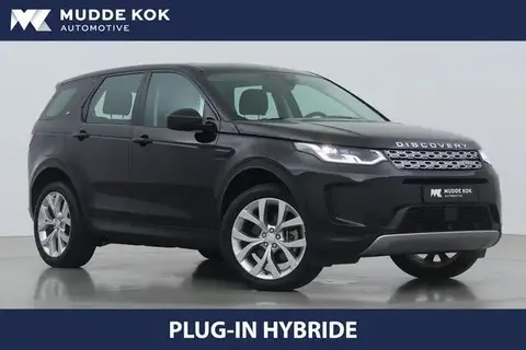 Used LAND ROVER DISCOVERY Hybrid 2023 Ad 