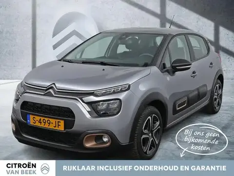 Used CITROEN C3 Petrol 2023 Ad 