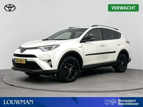 Used TOYOTA RAV4 Hybrid 2019 Ad 