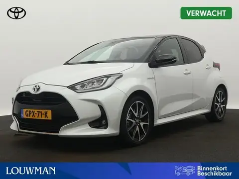 Used TOYOTA YARIS Hybrid 2020 Ad 