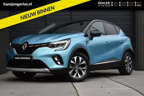 Used RENAULT CAPTUR Hybrid 2020 Ad 