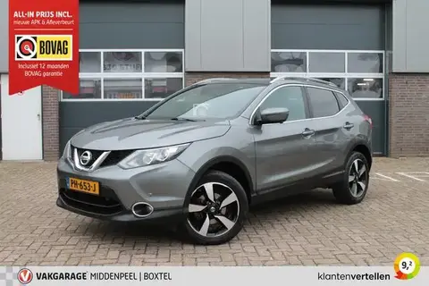 Annonce NISSAN QASHQAI Essence 2017 d'occasion 