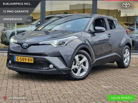 Used TOYOTA C-HR Hybrid 2019 Ad 