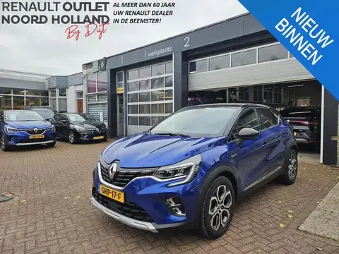 Used RENAULT CAPTUR Hybrid 2023 Ad 