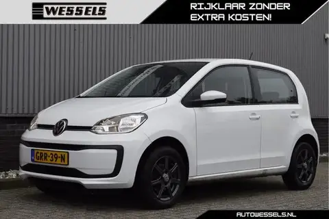 Used VOLKSWAGEN UP! Petrol 2021 Ad 