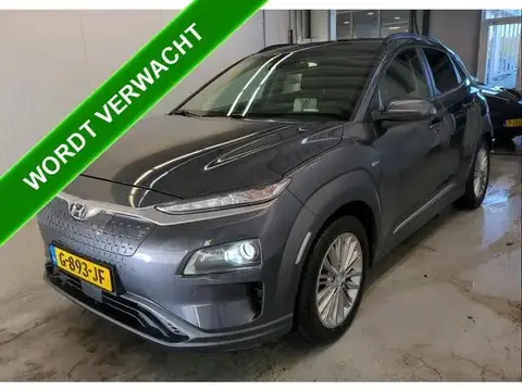 Used HYUNDAI KONA Electric 2019 Ad 