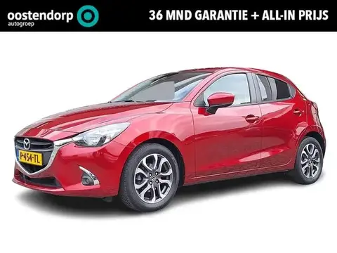 Annonce MAZDA 2 Essence 2019 d'occasion 