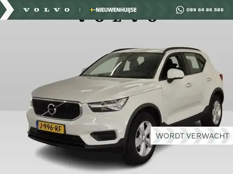 Used VOLVO XC40 Petrol 2020 Ad 