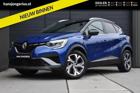 Used RENAULT CAPTUR Hybrid 2022 Ad 