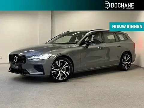 Used VOLVO V60 Hybrid 2020 Ad 