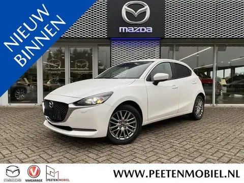 Used MAZDA 2 Hybrid 2021 Ad 