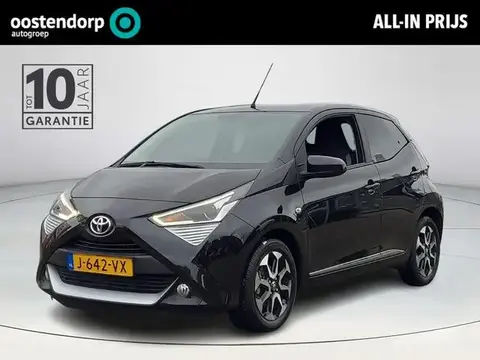 Used TOYOTA AYGO Petrol 2020 Ad 