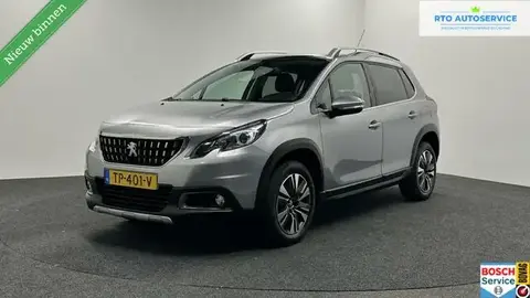 Used PEUGEOT 2008 Petrol 2018 Ad 