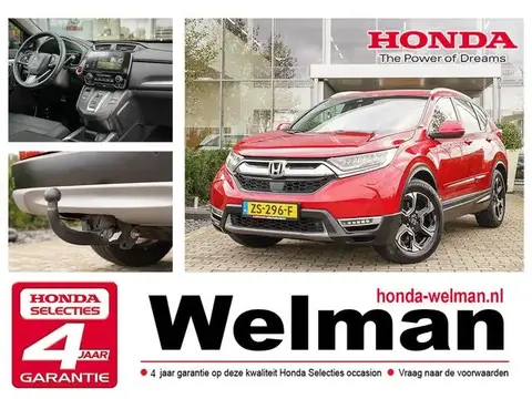 Used HONDA CR-V Hybrid 2019 Ad 