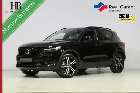 Annonce VOLVO XC40 Hybride 2020 d'occasion 