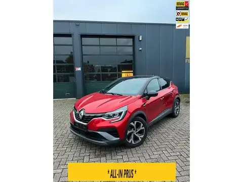 Used RENAULT CAPTUR Hybrid 2021 Ad 