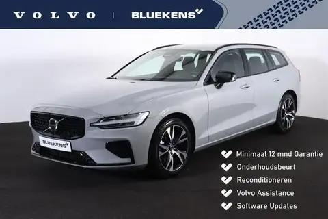 Used VOLVO V60 Petrol 2024 Ad 