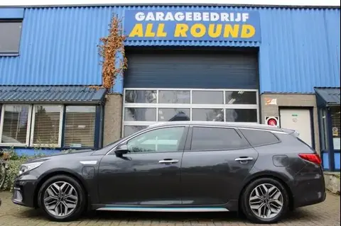 Used KIA OPTIMA Hybrid 2020 Ad 