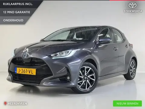 Used TOYOTA YARIS Hybrid 2020 Ad 