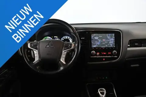 Used MITSUBISHI OUTLANDER Hybrid 2020 Ad 