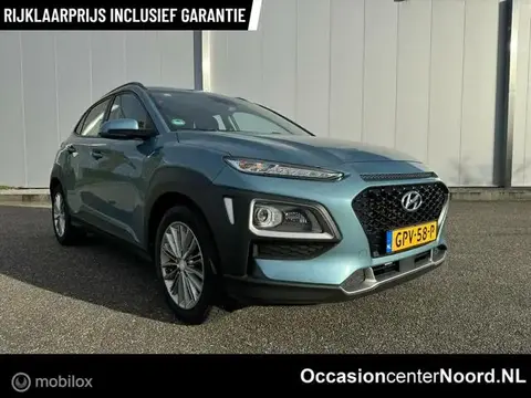 Annonce HYUNDAI KONA Essence 2018 d'occasion 