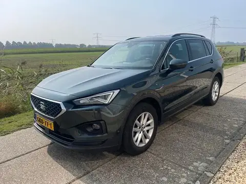 Used SEAT TARRACO Petrol 2020 Ad 