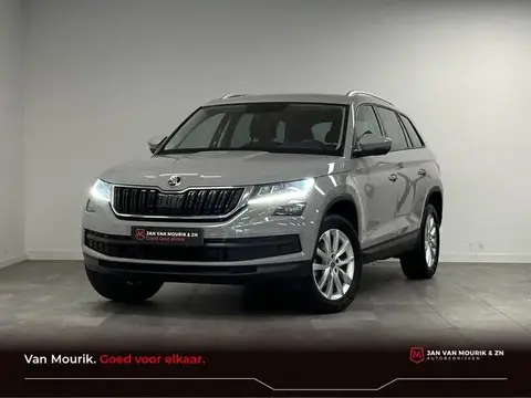 Used SKODA KODIAQ Petrol 2020 Ad 