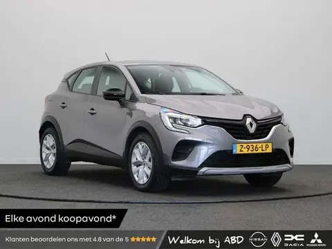 Used RENAULT CAPTUR Hybrid 2022 Ad 