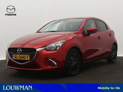 Used MAZDA 2 Petrol 2019 Ad 