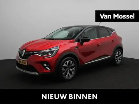 Used RENAULT CAPTUR Petrol 2020 Ad 