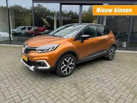 Used RENAULT CAPTUR Petrol 2019 Ad 