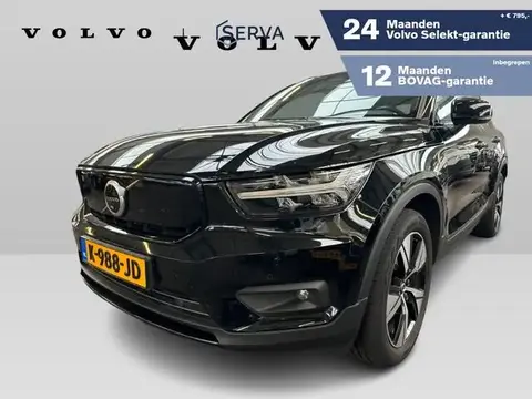 Used VOLVO XC40 Electric 2020 Ad 