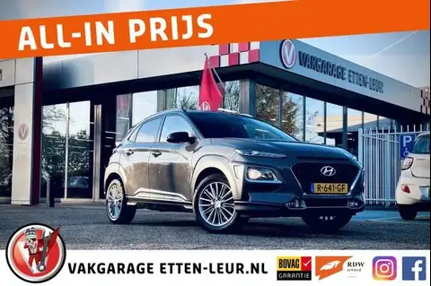 Used HYUNDAI KONA Petrol 2019 Ad 