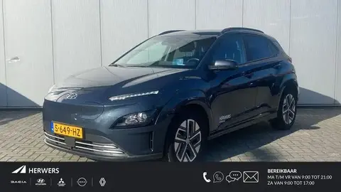 Used HYUNDAI KONA Electric 2023 Ad 