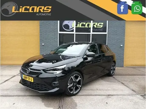 Used OPEL CORSA Petrol 2020 Ad 