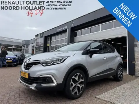 Used RENAULT CAPTUR Petrol 2018 Ad 