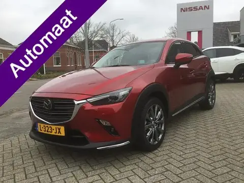 Used MAZDA CX-3 Petrol 2021 Ad 