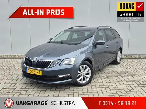 Annonce SKODA OCTAVIA Essence 2019 d'occasion 