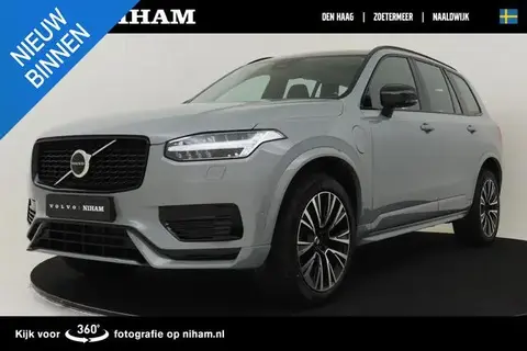 Used VOLVO XC90 Hybrid 2024 Ad 