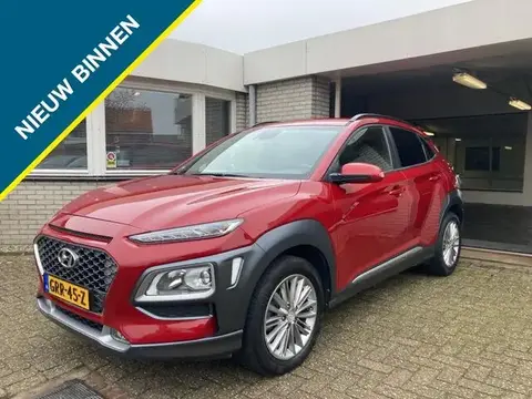 Used HYUNDAI KONA Petrol 2019 Ad 