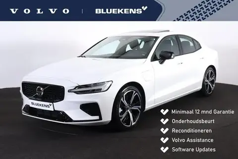 Used VOLVO S60 Hybrid 2024 Ad 