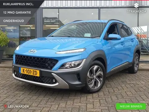 Used HYUNDAI KONA Hybrid 2021 Ad 