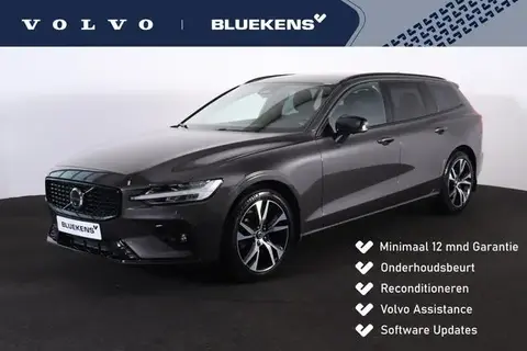 Annonce VOLVO V60 Essence 2023 d'occasion 