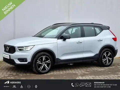 Annonce VOLVO XC40 Essence 2020 d'occasion 