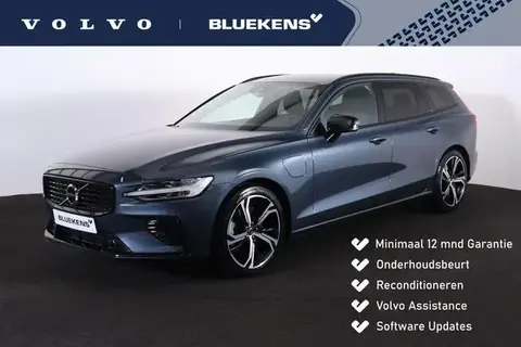 Annonce VOLVO V60 Hybride 2021 d'occasion 