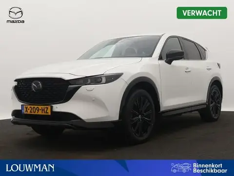 Annonce MAZDA CX-5 Essence 2023 d'occasion 