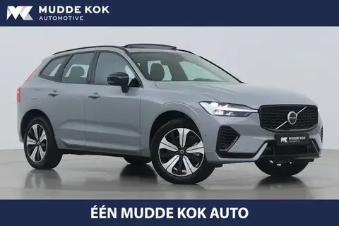 Annonce VOLVO XC60 Hybride 2024 d'occasion 