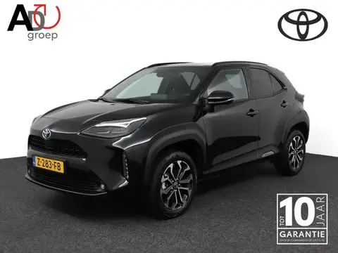 Annonce TOYOTA YARIS Hybride 2024 d'occasion 