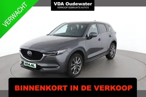 Used MAZDA CX-5 Petrol 2021 Ad 